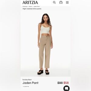 Aritzia Sundeh jaden pants